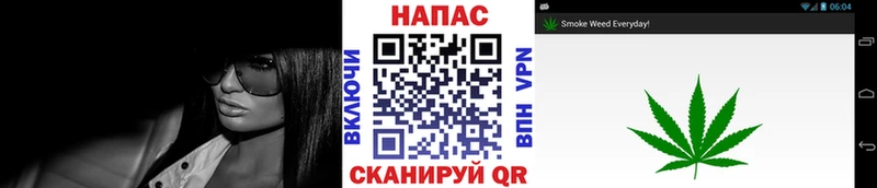Где купить Апатиты APVP  ГАШИШ  БУТИРАТ  COCAIN 