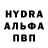 КЕТАМИН VHQ Marcos Gauder