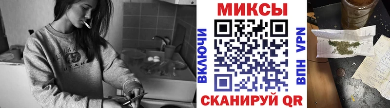 закладка darknet какой сайт гидра tor Бутират бутик Апатиты