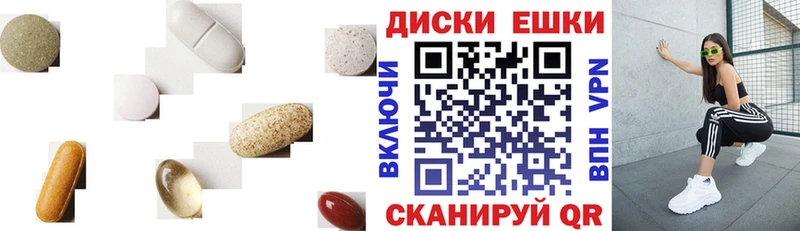 kraken рабочий сайт  как найти закладки  Апатиты  Экстази 280 MDMA 