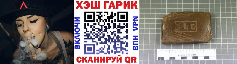 где продают   Апатиты  ГАШ hashish 