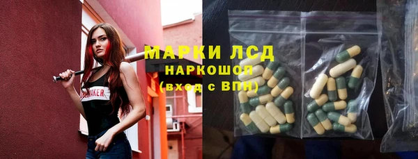 круглые Алексеевка
