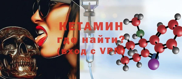 2c-b Алексин
