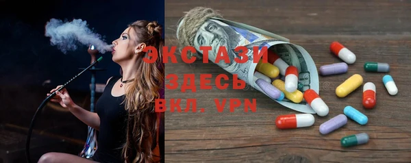 прущий лед Алзамай