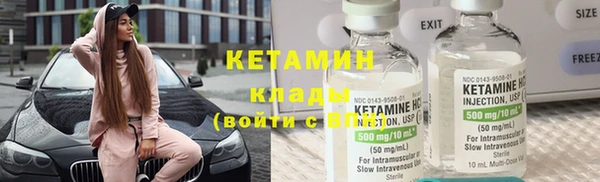 2c-b Алексин