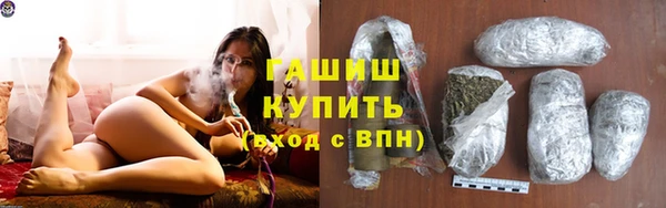 круглые Алексеевка