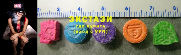 прущий лед Алзамай