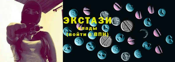 круглые Алексеевка