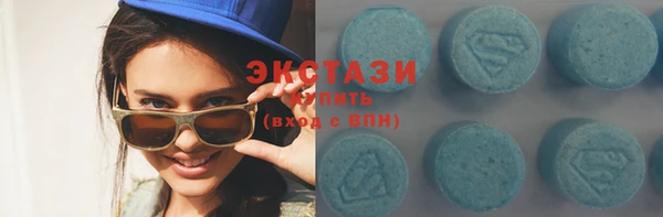 прущий лед Алзамай