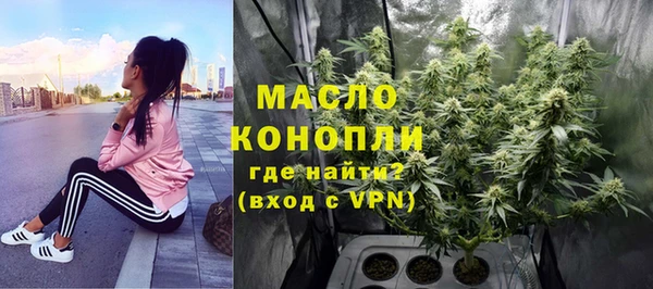 2c-b Алексин