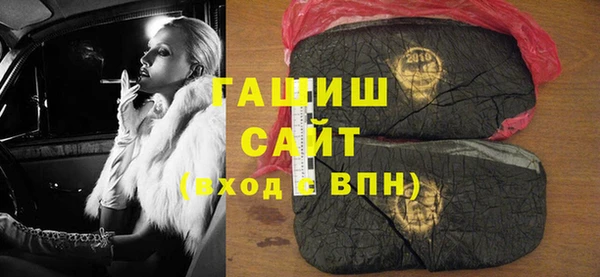 круглые Алексеевка