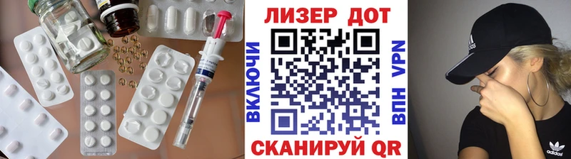 как найти наркотики  Апатиты  ЛСД экстази кислота 