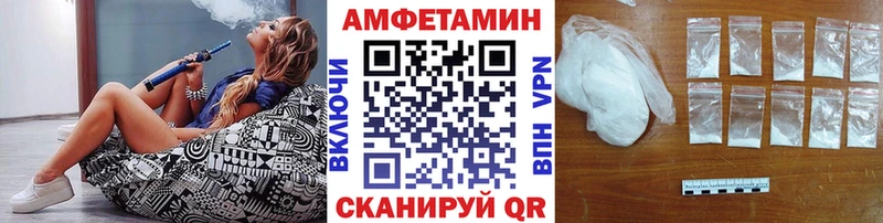МЕТАМФЕТАМИН пудра Апатиты